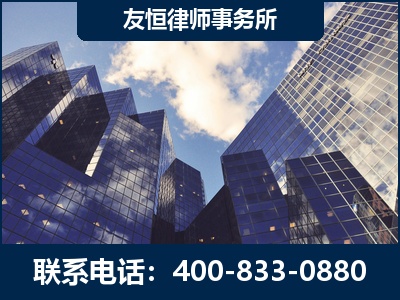 湘潭-继承律师