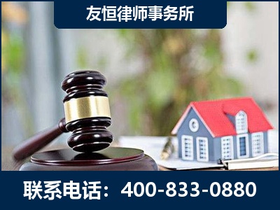 湘潭-万保险合同欺诈撤销案