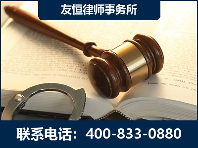湘潭-某著名培训机构诈骗案