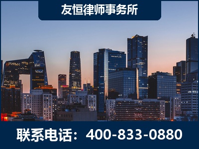 湘潭-刑事辩护律师---郑祥律师