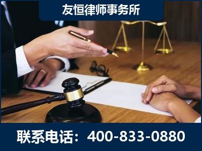 湘潭-故意伤害致人死亡案件