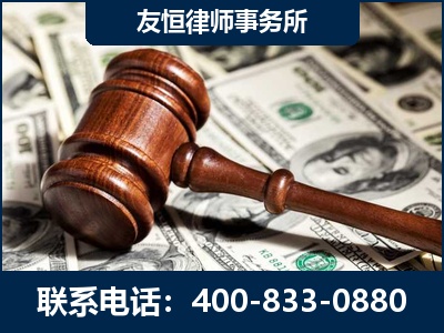 湘潭-李某委托型诈骗案