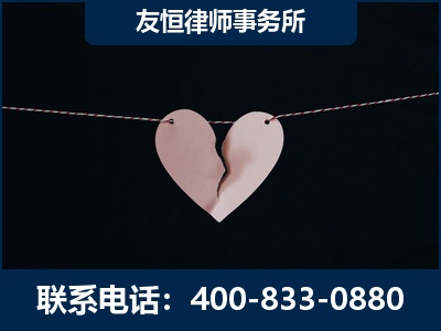 湘潭-继承律师----杨凌波律师