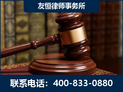 湘潭-杨凌波律师