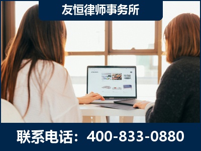 湘潭-职务犯罪律师