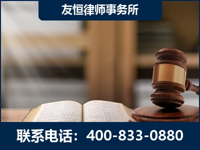 湘潭-犯罪律师----郑祥律师