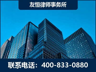 湘潭-刑事律师