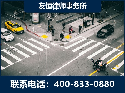 湘潭-刑事辩护律师