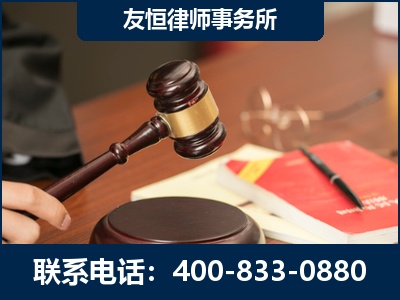 湘潭-经济适用房借名买房过户案