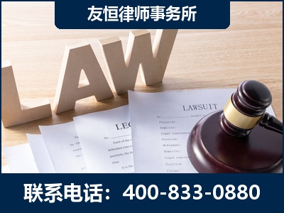 湘潭-伪造婚内五百万债务离婚案